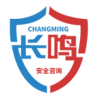 安徽长鸣安全文化技术有限公司
